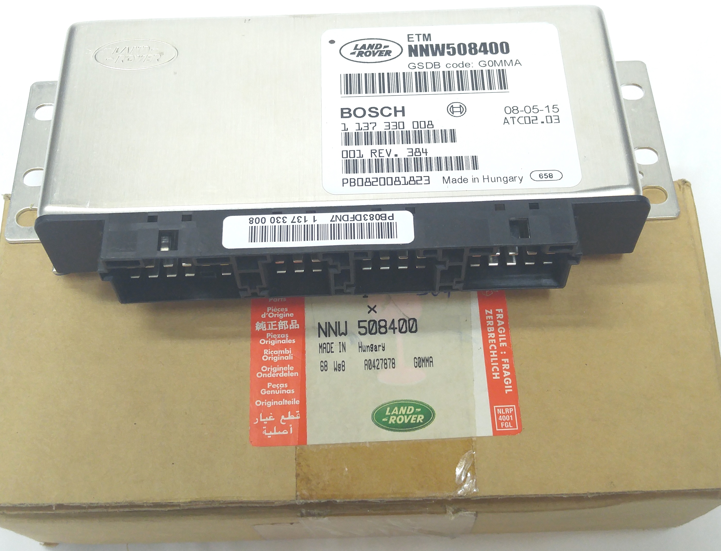 Блок управления блокировкой заднего моста D3/RRS/RRN (LR020123||LAND ROVER)